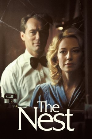 The Nest 2021