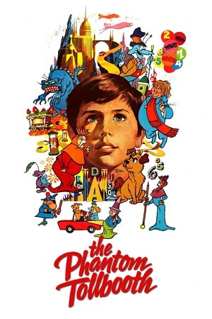 The Phantom Tollbooth 1970