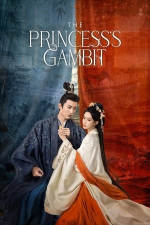 The Princess's Gambit 2025