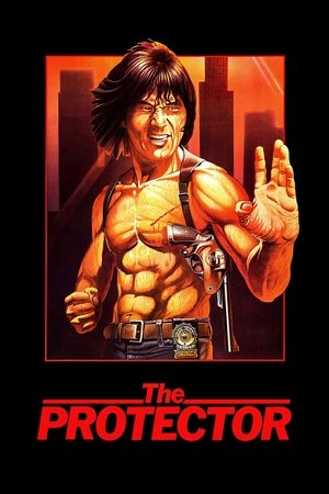 The Protector 1985