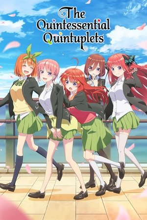 The Quintessential Quintuplets 2019