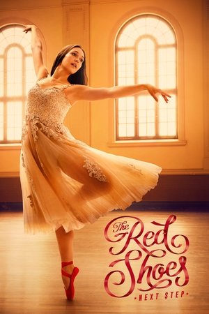 The Red Shoes: Next Step 2023