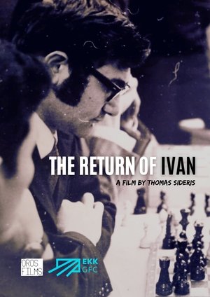The Return of Ivan 2025