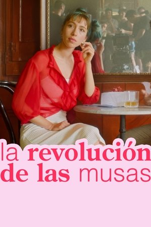 The Revolution of the Muses 2024