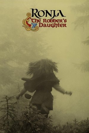 The Robbers 2009