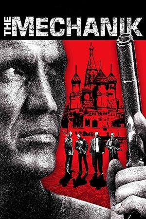 The Russian Specialist 2005