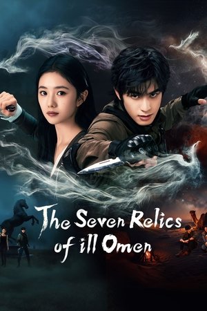 The Seven Relics of ill Omen 2025