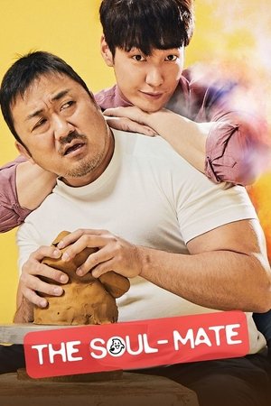 The Soul-Mate 2018