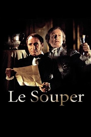 The Supper 1992