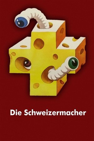 The Swissmakers 1978