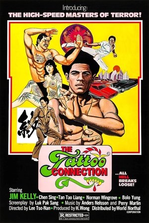The Tattoo Connection 1978