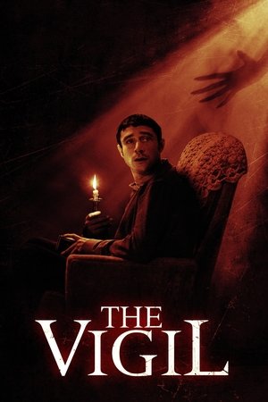 The Vigil 2021