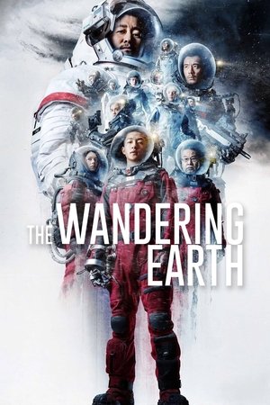 The Wandering Earth 2019