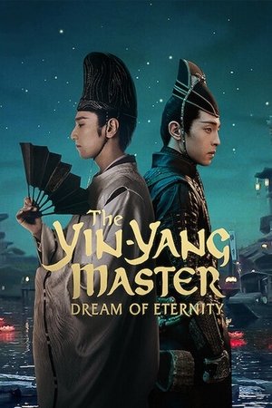 The Yin-Yang Master: Dream of Eternity 2020