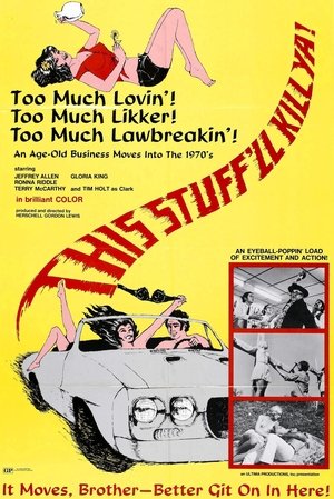This Stuff'll Kill Ya! 1971