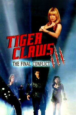 Tiger Claws III: The Final Conflict 2000