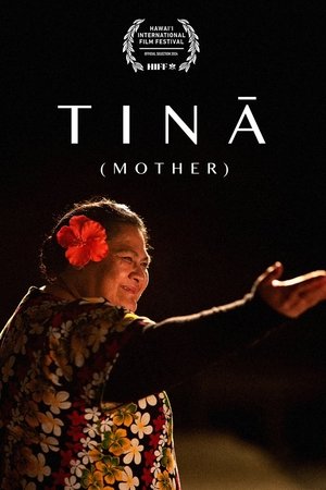 Tinā 2025