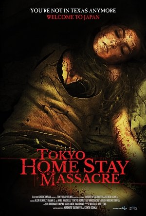 Tokyo Home Stay Massacre 2020