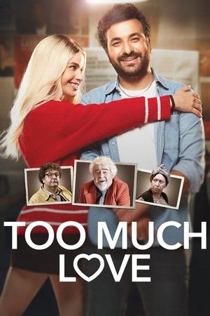 Too Much Love 2023