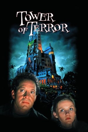 Tower of Terror 1997