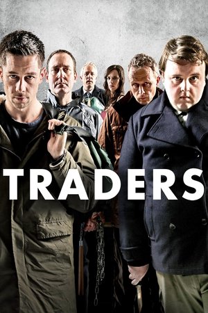 Traders 2016