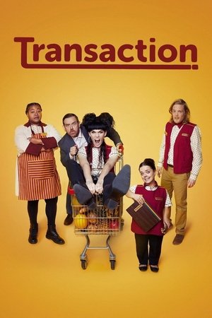 Transaction 2025