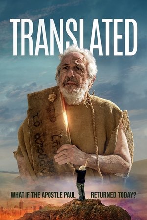 Translated 2018