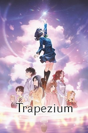 Trapezium 2024