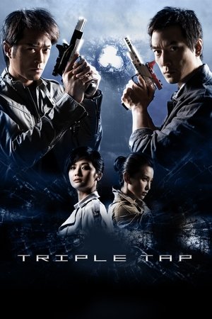 Triple Tap 2010