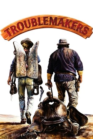 Troublemakers 1994