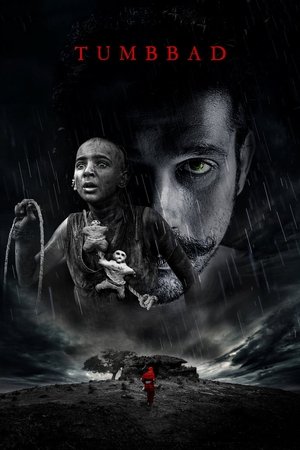 Tumbbad 2018