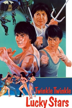 Twinkle, Twinkle, Lucky Stars 1985
