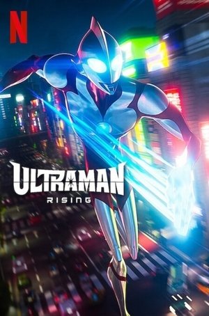 Ultraman: Rising 2024