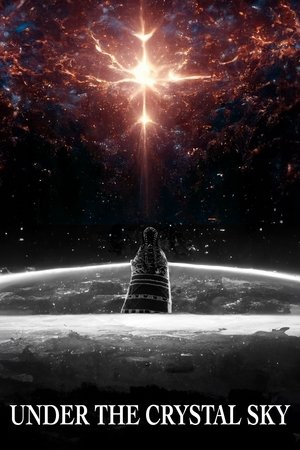 Under the Crystal Sky 2025