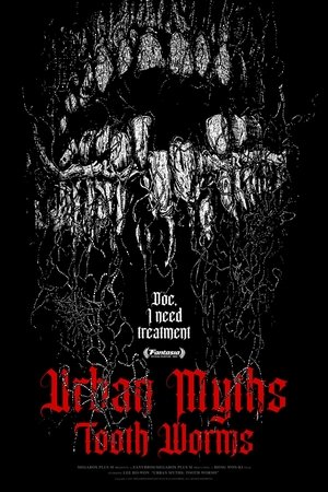 Urban Myths 2022