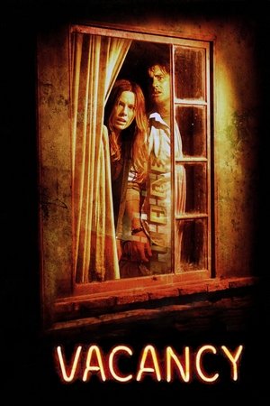 Vacancy 2007