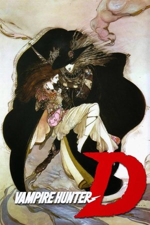 Vampire Hunter D 1985
