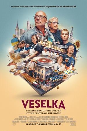 Veselka: The Rainbow on the Corner at the Center of the World 2024