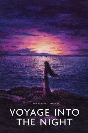 Voyage Into the Night 2021