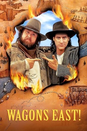 Wagons East! 1994
