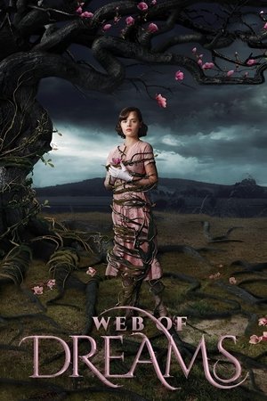 Web of Dreams 2019