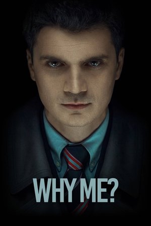 Why Me? 2015