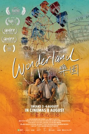 Wonderland 2024