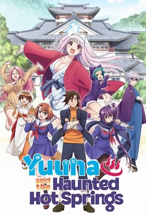 Yuuna and the Haunted Hot Springs 2018